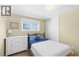 549 Edmonton Avenue, Penticton, BC V2A2H1 Photo 13
