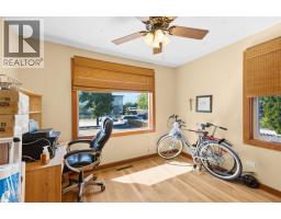 549 Edmonton Avenue, Penticton, BC V2A2H1 Photo 14