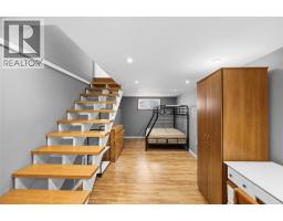 549 Edmonton Avenue, Penticton, BC V2A2H1 Photo 18