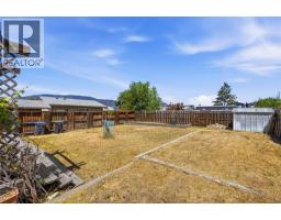 549 Edmonton Avenue, Penticton, BC V2A2H1 Photo 23