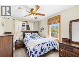 549 Edmonton Avenue, Penticton, BC V2A2H1 Photo 11