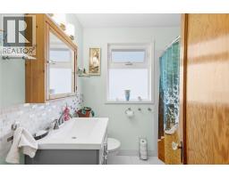 549 Edmonton Avenue, Penticton, BC V2A2H1 Photo 16