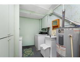 12 Cer. De St-anton, Lac Sainte Marie, QC J0X1Z0 Photo 23