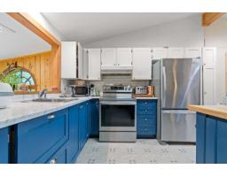 Family room - 12 Cer. De St-anton, Lac Sainte Marie, QC J0X1Z0 Photo 6