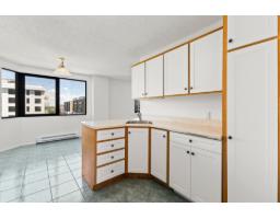 25 Rue Victoria, #304, Gatineau, QC J8X1Z8 Photo 10
