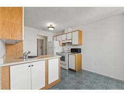 25 Rue Victoria, #304, Gatineau, QC J8X1Z8 Photo 11