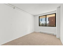25 Rue Victoria, #304, Gatineau, QC J8X1Z8 Photo 14