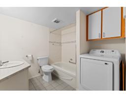 25 Rue Victoria, #304, Gatineau, QC J8X1Z8 Photo 15