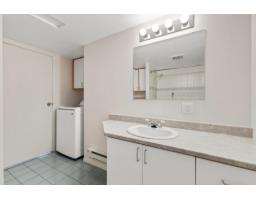 25 Rue Victoria, #304, Gatineau, QC J8X1Z8 Photo 16