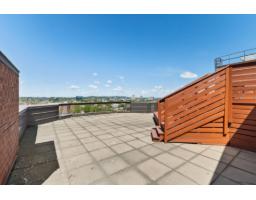 25 Rue Victoria, #304, Gatineau, QC J8X1Z8 Photo 20