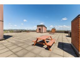 25 Rue Victoria, #304, Gatineau, QC J8X1Z8 Photo 21