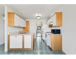 25 Rue Victoria, #304, Gatineau, QC J8X1Z8 Photo 9