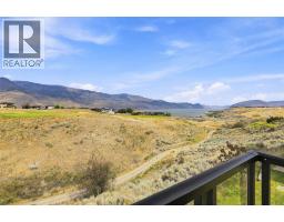 130 Colebrook Road Unit# 88, Kamloops, BC V1S0B4 Photo 23