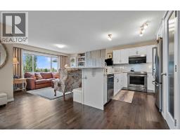 4pc Bathroom - 241 Sunset Heights, Cochrane, AB T4C0E1 Photo 7
