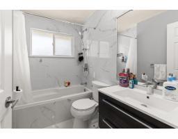 2608 Blackham Drive, Abbotsford, BC V2S7J5 Photo 24