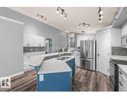 15420 44 St Nw, Edmonton, AB T5Y3G8 Photo 13