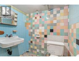 Partial bathroom - 11 Champagne Avenue S, Ottawa, ON K1S4P1 Photo 10