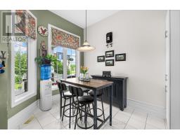 Recreational, Games room - 128 George Street W, North Grenville, ON K0G1J0 Photo 10