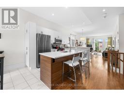 Eating area - 128 George Street W, North Grenville, ON K0G1J0 Photo 12