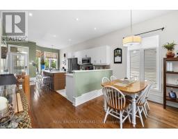 128 George Street W, North Grenville, ON K0G1J0 Photo 19