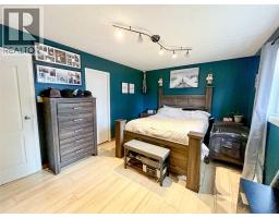 143 Bergeron Drive, Tumbler Ridge, BC V0C2W0 Photo 14