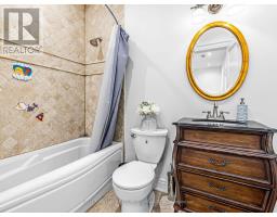 47 Lurgan Drive, Toronto, ON M2R1K7 Photo 26