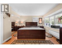 2466 Fairmile Road, Ottawa, ON K0G1J0 Photo 19