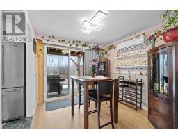 114 Bog Road, Berwick West, NS B0P1E0 Photo 16