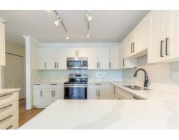 101 2450 Church Street, Abbotsford, BC V2T3J7 Photo 11
