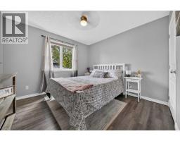 507 Lynx Crescent N, Lethbridge, AB T1H6X5 Photo 20