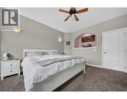 507 Lynx Crescent N, Lethbridge, AB T1H6X5 Photo 26