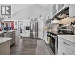 Living room - 507 Lynx Crescent N, Lethbridge, AB T1H6X5 Photo 9