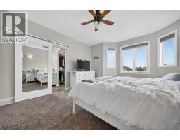 507 Lynx Crescent N, Lethbridge, AB T1H6X5 Photo 25