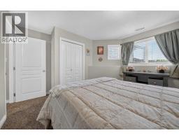 507 Lynx Crescent N, Lethbridge, AB T1H6X5 Photo 41