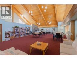 3pc Bathroom - 424, 3021 13 Avenue Se, Medicine Hat, AB T1B4E2 Photo 6