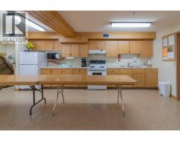 4pc Bathroom - 424, 3021 13 Avenue Se, Medicine Hat, AB T1B4E2 Photo 7