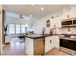 408 20062 Fraser Highway, Langley, BC V3A0E6 Photo 12