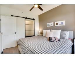408 20062 Fraser Highway, Langley, BC V3A0E6 Photo 14