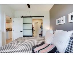 408 20062 Fraser Highway, Langley, BC V3A0E6 Photo 15