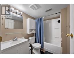 Foyer - 2277 Turnberry Place, Kamloops, BC V1S1S9 Photo 7