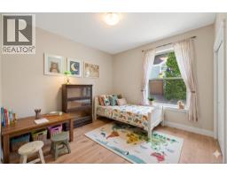 1635 Stone Lake Dr, Nanoose Bay, BC V9P9L1 Photo 26