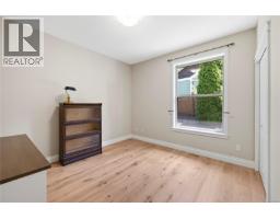 1635 Stone Lake Dr, Nanoose Bay, BC V9P9L1 Photo 28