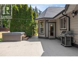 1635 Stone Lake Dr, Nanoose Bay, BC V9P9L1 Photo 45