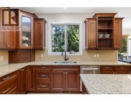 Dining room - 1635 Stone Lake Dr, Nanoose Bay, BC V9P9L1 Photo 16