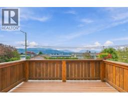 Dining room - 4066 21st Ave, Port Alberni, BC V9Y5J6 Photo 10