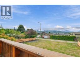 Living room - 4066 21st Ave, Port Alberni, BC V9Y5J6 Photo 11