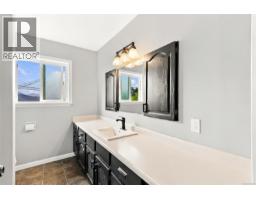 4066 21st Ave, Port Alberni, BC V9Y5J6 Photo 15
