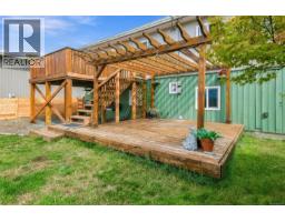 4066 21st Ave, Port Alberni, BC V9Y5J6 Photo 29