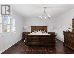 964 Queen Street W, Mississauga, ON L5H4J7 Photo 22