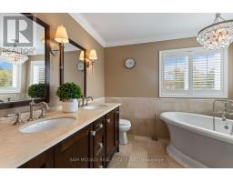 964 Queen Street W, Mississauga, ON L5H4J7 Photo 24